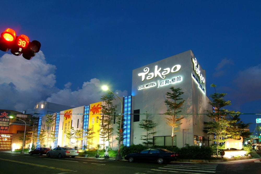 Takao Love Motel in Kaohsiung, Republic of China Taiwan