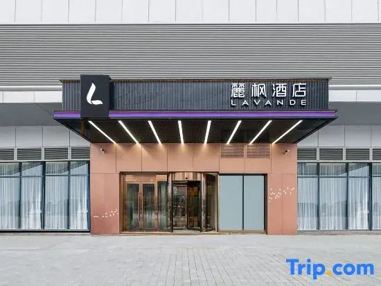 Lifeng Hotel - last minute hotel in Urumqi