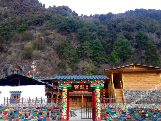 Yubeng Xuelong Inn in Shengping, People's Republic of China