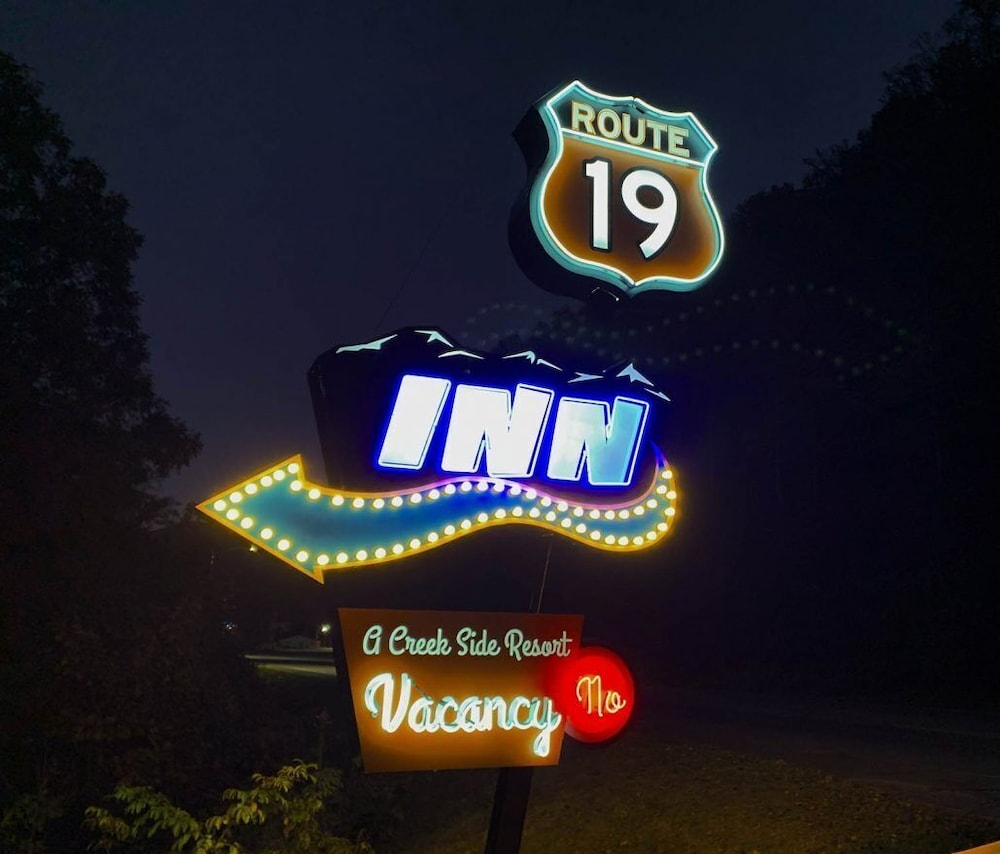 Route 19 Inn - photo 30