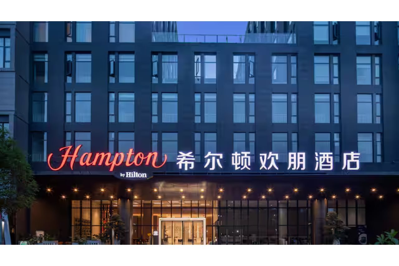 Hampton by Hilton Chengdu Shuangliu Airport — 4-Star Luxury Hotel in Chengdu, People's Republic of China