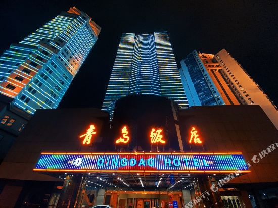 Qingdao Hotel - last minute hotel in Qingdao