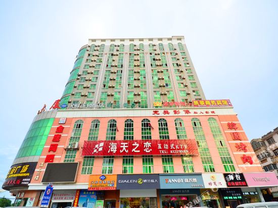 Wuhan Kaijing Business Hotel in Wuhan, People's Republic of China