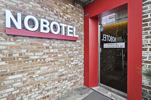 Nobotel Cheonan - carbon neutral hotel in Cheonan