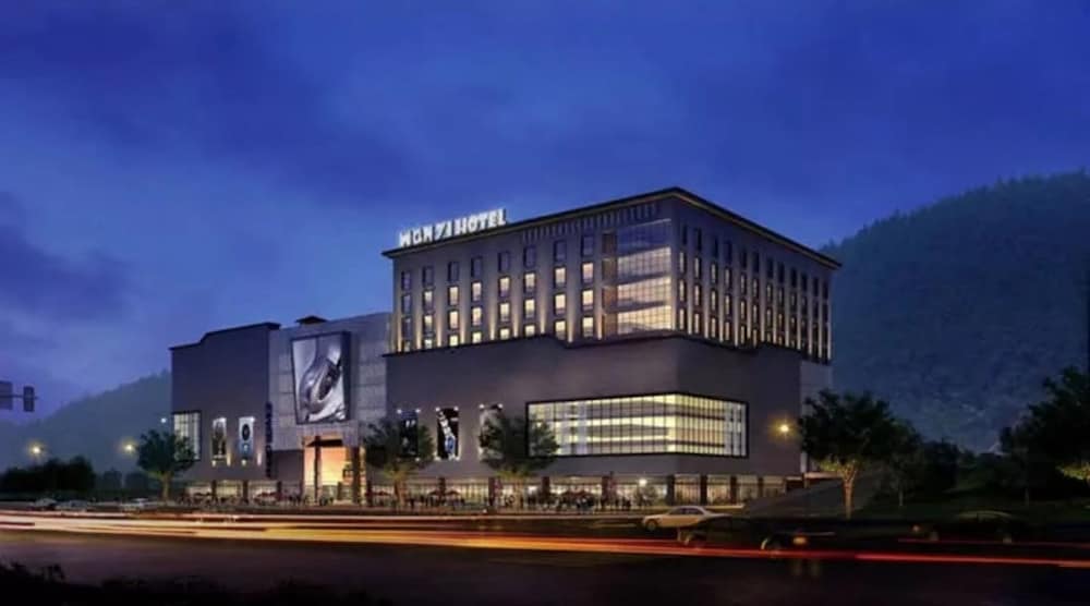 Wanyi Lijing Hotel — 4-Star Luxury Hotel in Guiyang, People's Republic of China