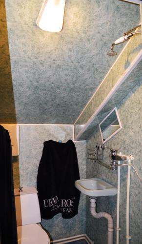 Guest House R&T