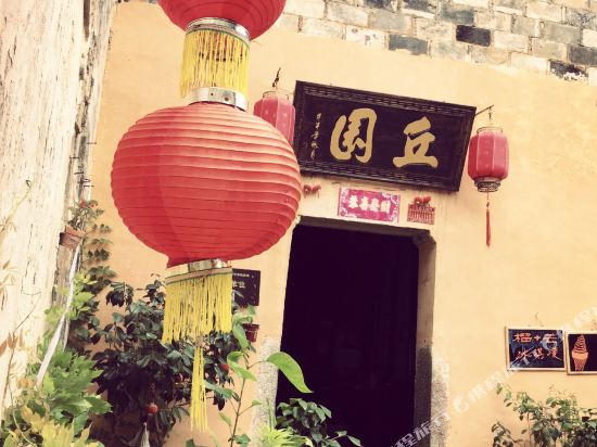 Qiuyuan in Laizhou, People's Republic of China