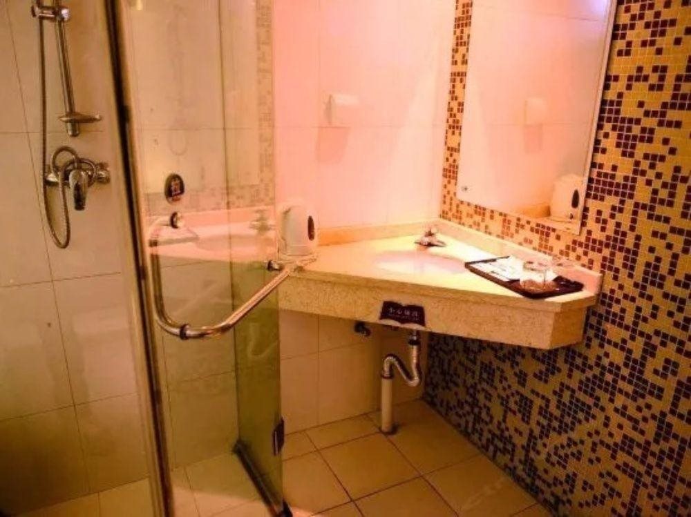 Kangaroo Hotel Central Avenue - last minute hotel in Harbin