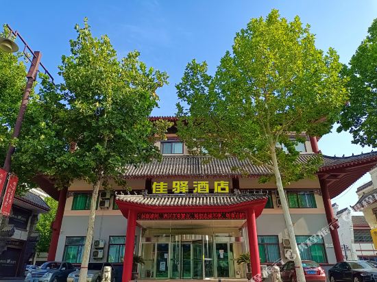 Grace Inn Pingyuan Pipawan in Pingyuan, People's Republic of China