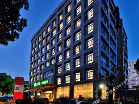 Ibis Styles Hotel - last minute hotel in Shanghai