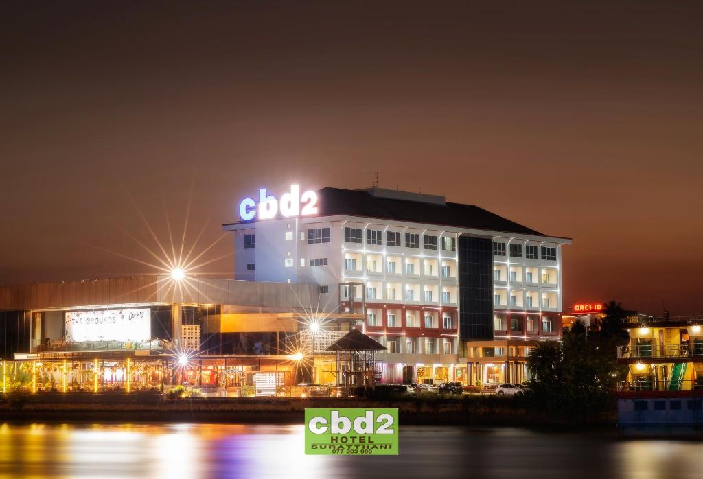Cbd 2 Hotel in Surat Thani, Thailand
