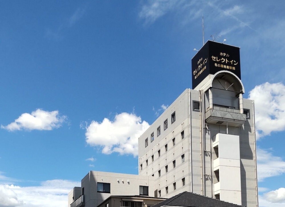 Select Inn Nagoya Iwakura Eki Mae — Iwakura