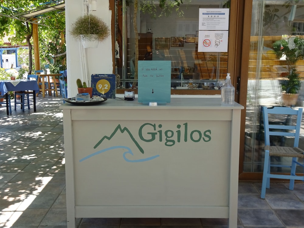 Gigilos — Chora Sfakion — photo 2