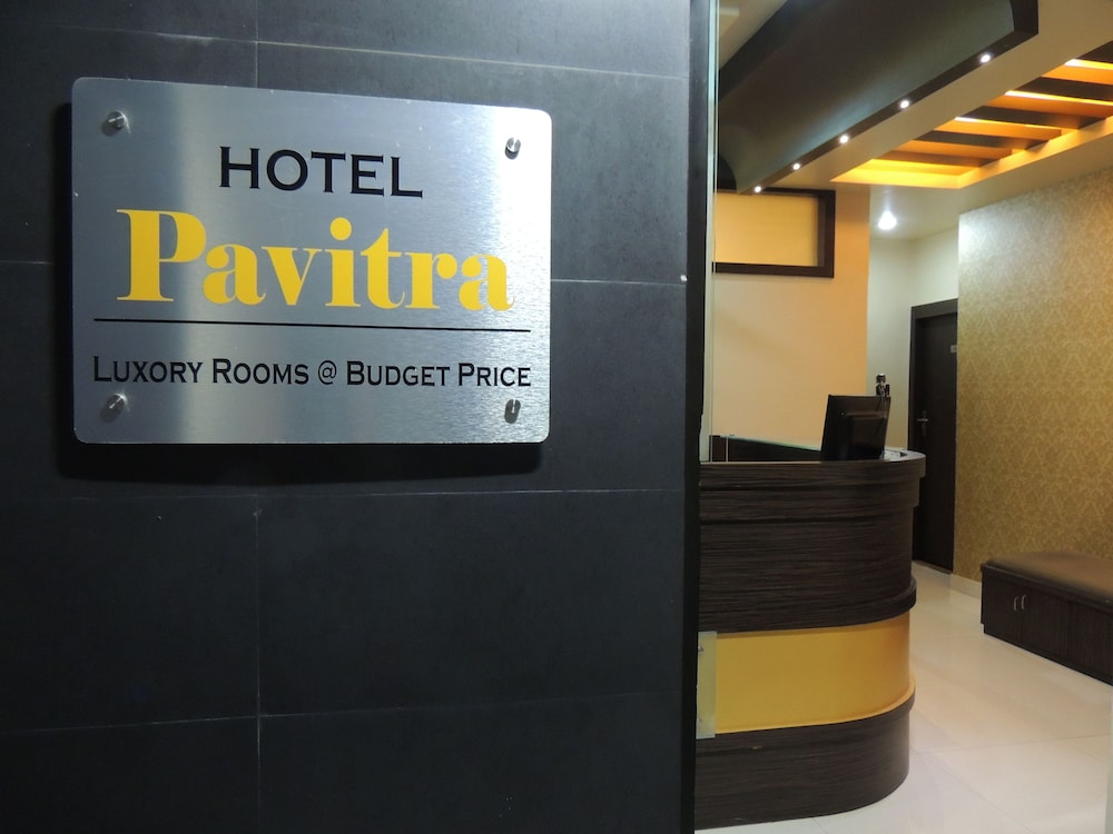 Hotel Pavitra — Pune — photo 2