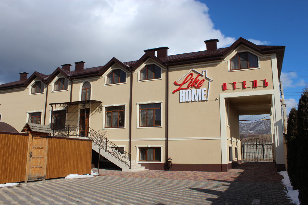 Like Home Hotel - last minute hotel in Vinsady