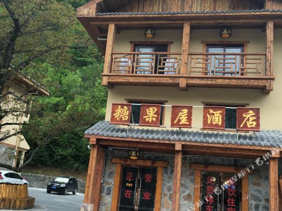 Candy House Hotel in Songbai, People's Republic of China