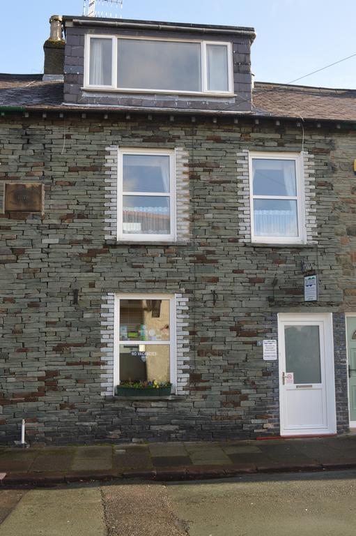 Beckside Guest House Keswick — 4-Star Luxury Hotel in Keswick, United Kingdom