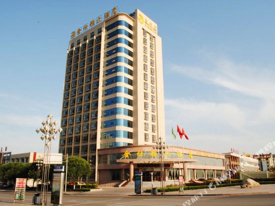 Yishui Jinshidun Hotel in Yishui, People's Republic of China