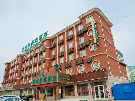 Greentree Inn Dongying Xisi Road Huachuang Building Business Hotel — hotel in Shengli