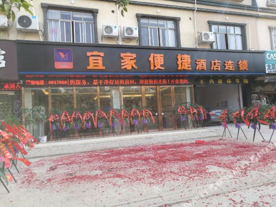 IKEA convenient hotel — hotel in Longzhou