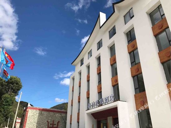 Holy Holiday Hotel in Meixing, People's Republic of China