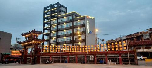 Gucheng International Hotel in Jiayi Shi, Republic of China Taiwan