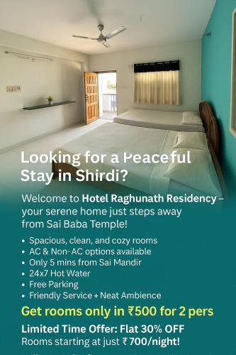 Hotel Raghunath Residency Niwas — Shirdi