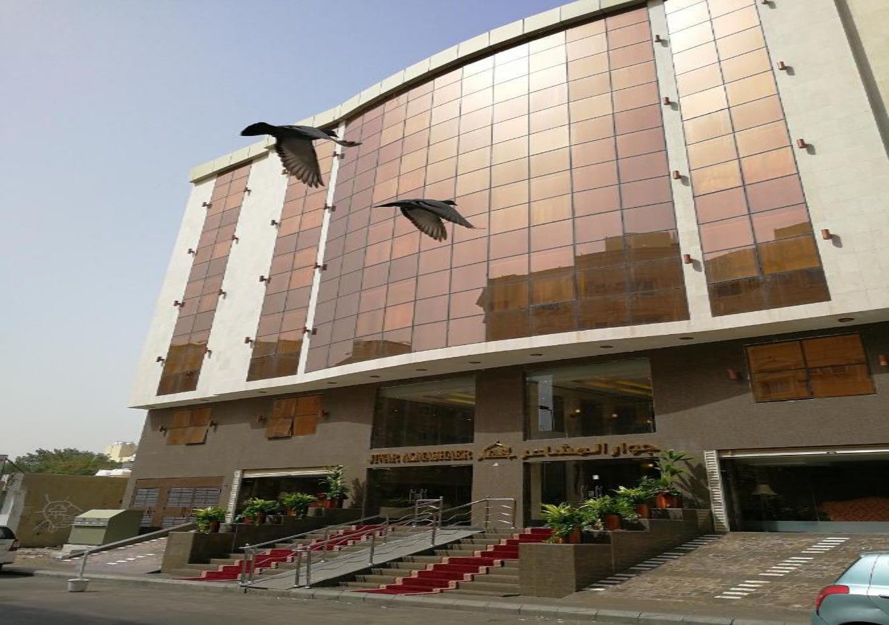 Guar Al Beit - last minute hotel in Mecca