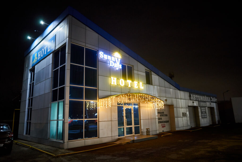Sunny Days Hotel in Timashevsk, Russia