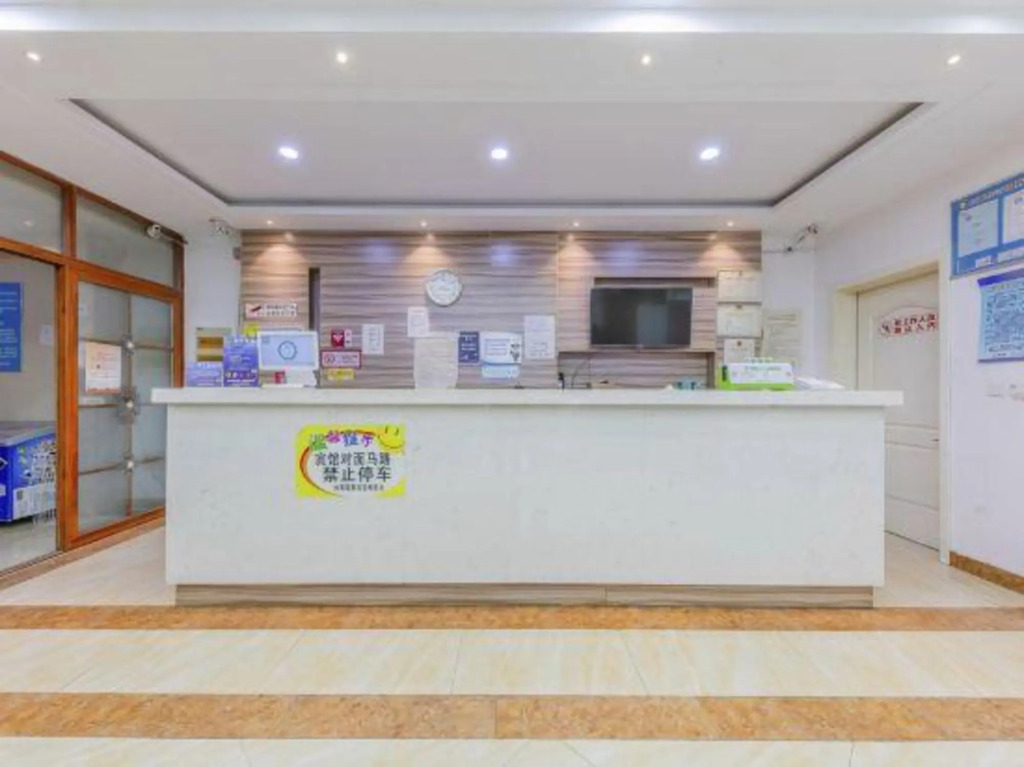 Yusen Chain Hotel Jinan Furong Street — hotel in Jinan