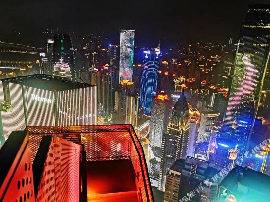 Chengting Hotel - last minute hotel in Chongqing