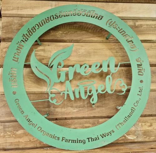 Green Garden Food Forest Buriram in Buri Ram, Thailand