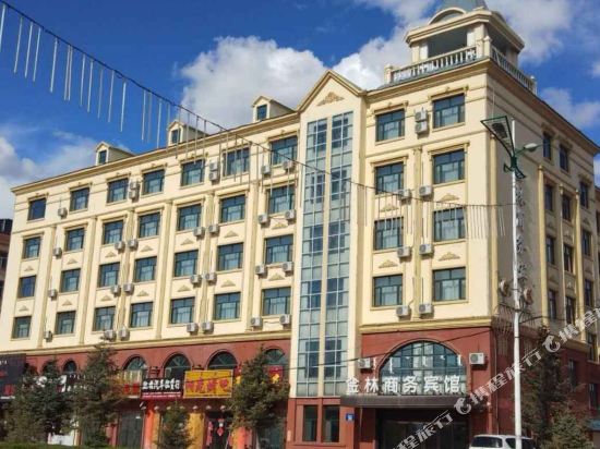 JinLin Business Hotel in E'erguna, People's Republic of China