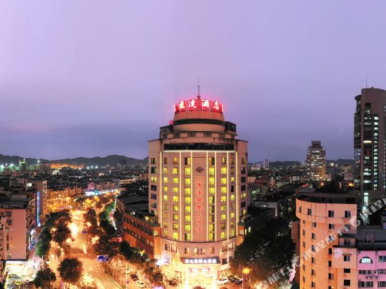 Feida International Hotel in Lishui, People's Republic of China