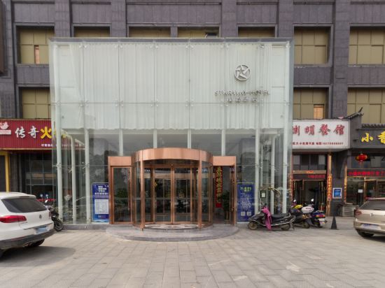Starway Hotel - last minute hotel in Liaocheng