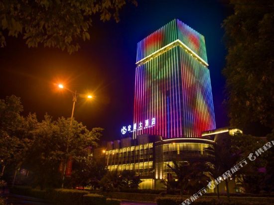 Hon Sen Hotel in Panlian, People's Republic of China