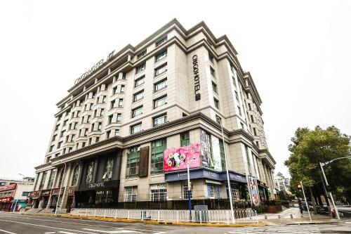 CitiGO Hotel Hongqiao Shanghai — 4-Star Luxury Hotel in Shanghai, People's Republic of China