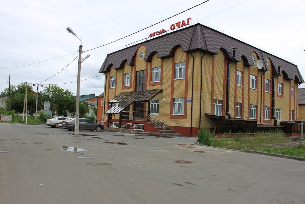 Ochag - carbon neutral hotel in Zavodoukovsk
