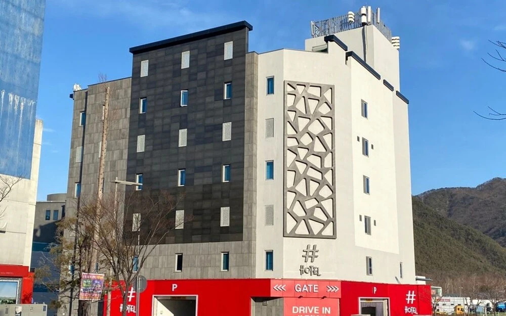 Daejeon Sannae Syap - last minute hotel in Daejeon