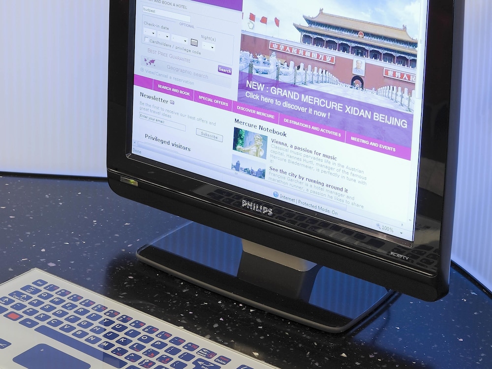 מזון ומשקאות