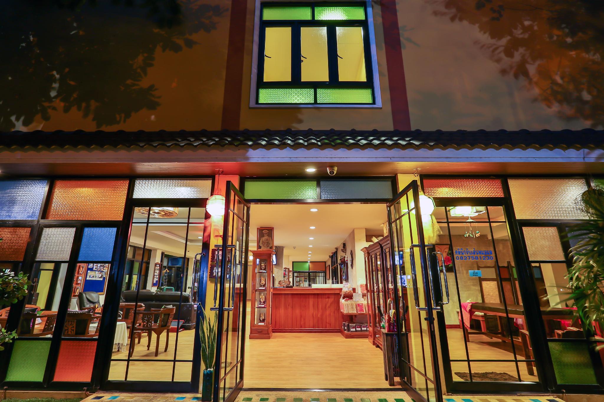 Boonme Heritage — Phitsanulok — photo 4