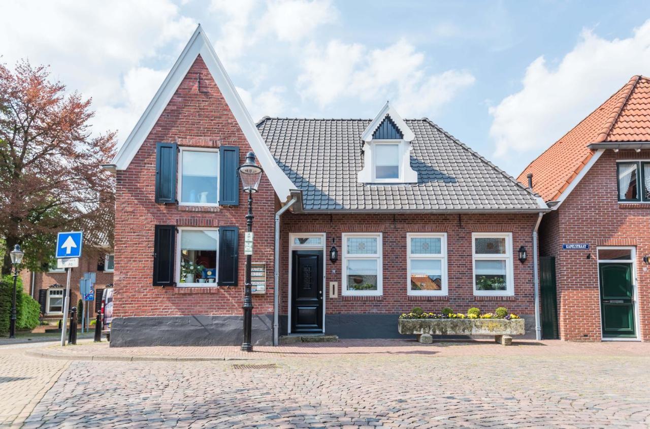 Vakantiehuis Stadszicht — hotel in Ootmarsum