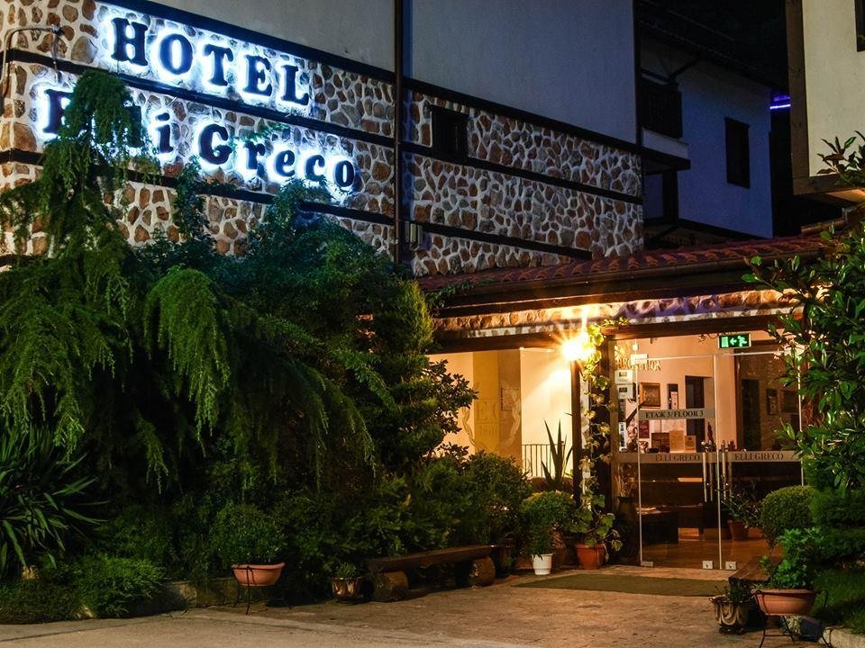 Elli Greco Hotel - carbon neutral hotel in Sandanski