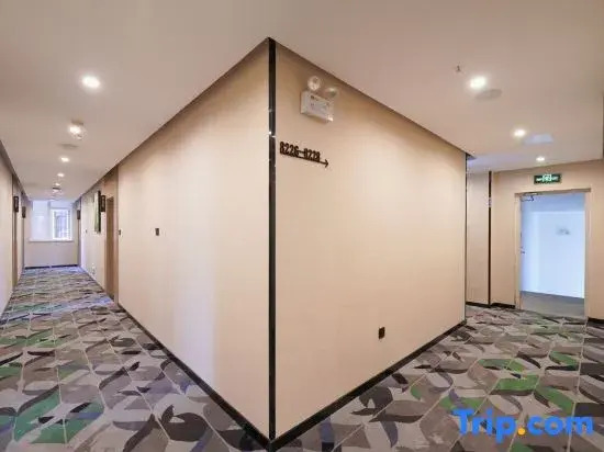 Funyang Hotel - carbon neutral hotel in Qingdao