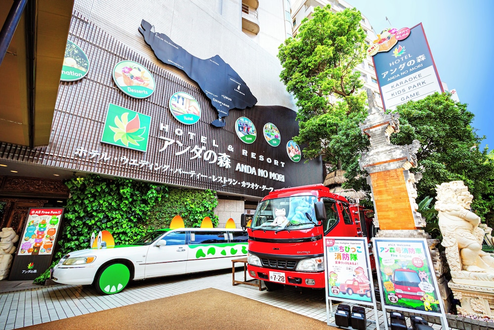 Anda no Mori Osaka Tennoji Tower in Osaka, Japan