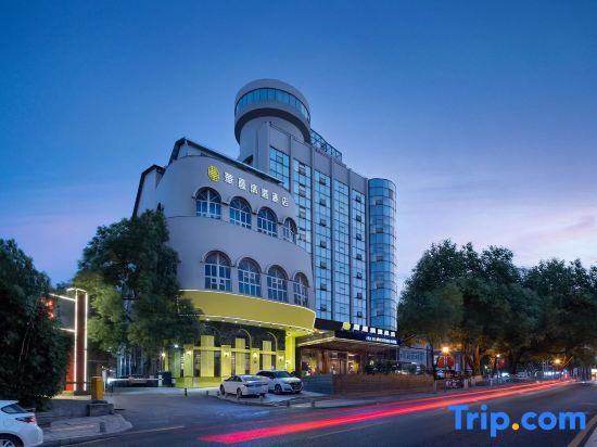 Huaxia Hotel - last minute hotel in Changsha