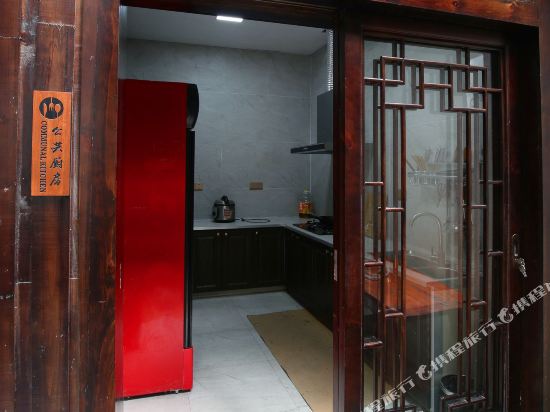 Fenghuang Rose Courtyard Inn in Fenghuang, People's Republic of China