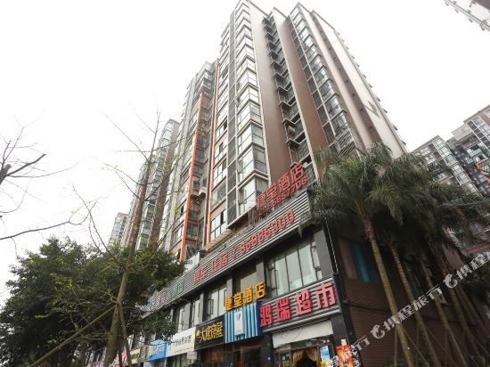 Jt Hotel in Chengdu, People's Republic of China