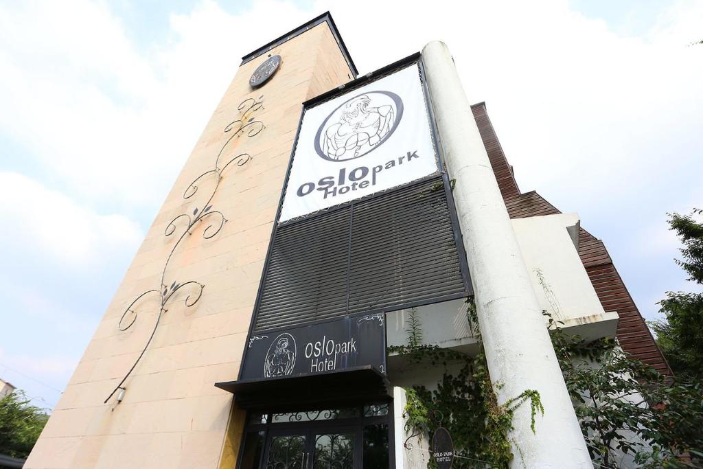 Hwaseong Oslo in Hwaseong-Si, South Korea