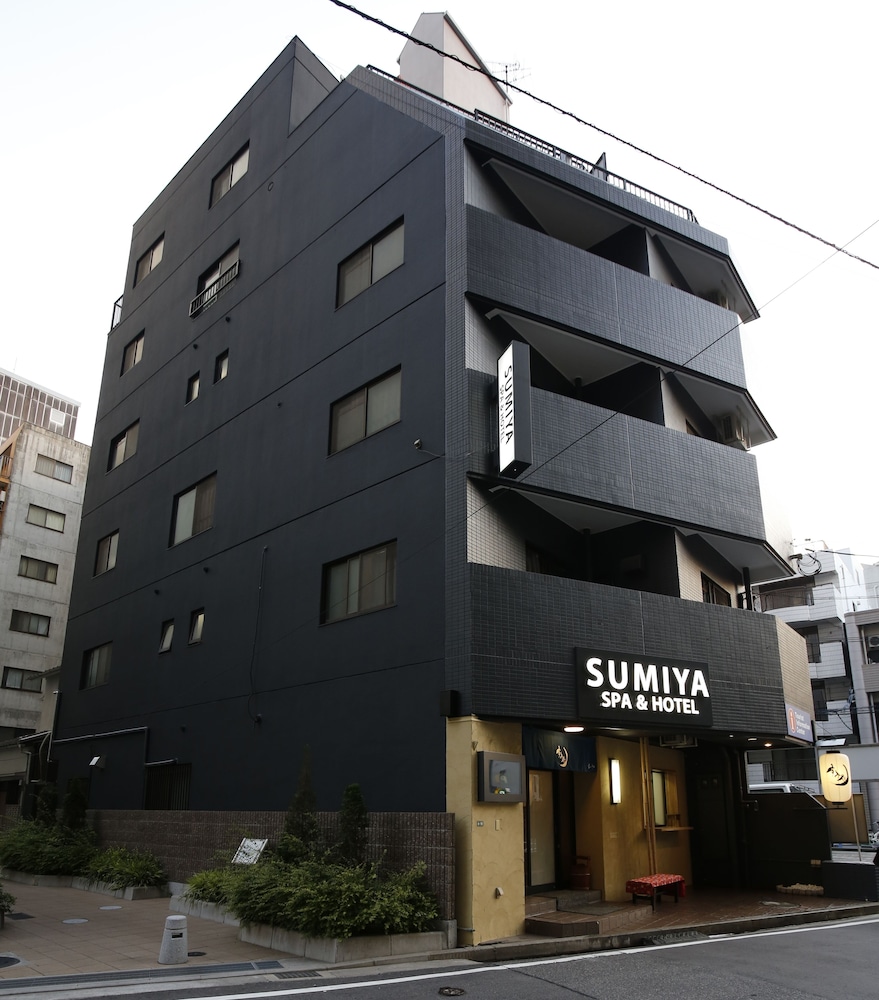 Sumiya Spa & Hotel - last minute hotel in Hiroshima